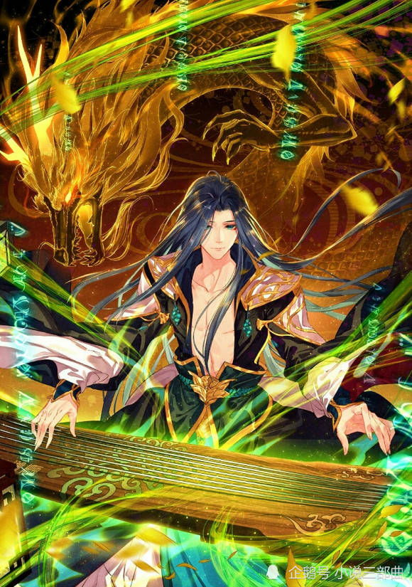 《终极斗罗》:龙神变vs龙骑合一,唐舞麟超神第一战,强强联手!