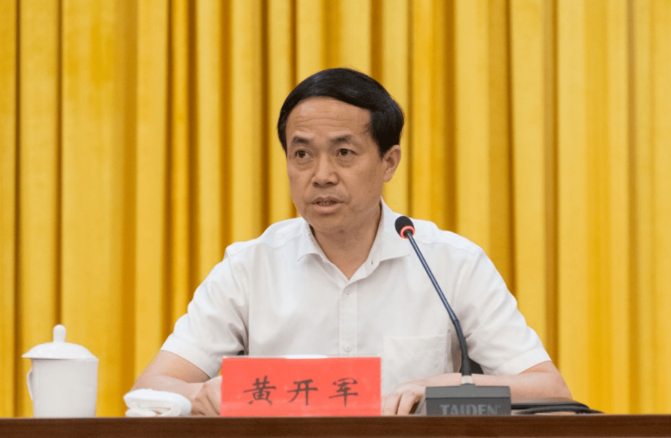 市委危化品安全生产专项巡视巡察联动工作组第四工作