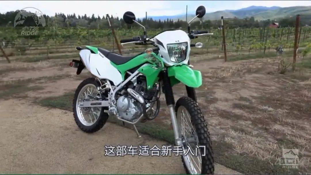 2020kawasakiklx230評測