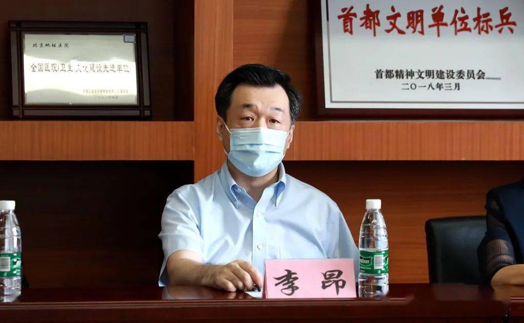 地坛医院covid19患者免疫应答规律和机制研究项目启动