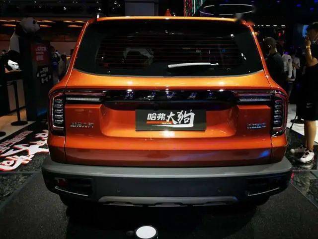 哈弗大狗开启预售预售价125万146万