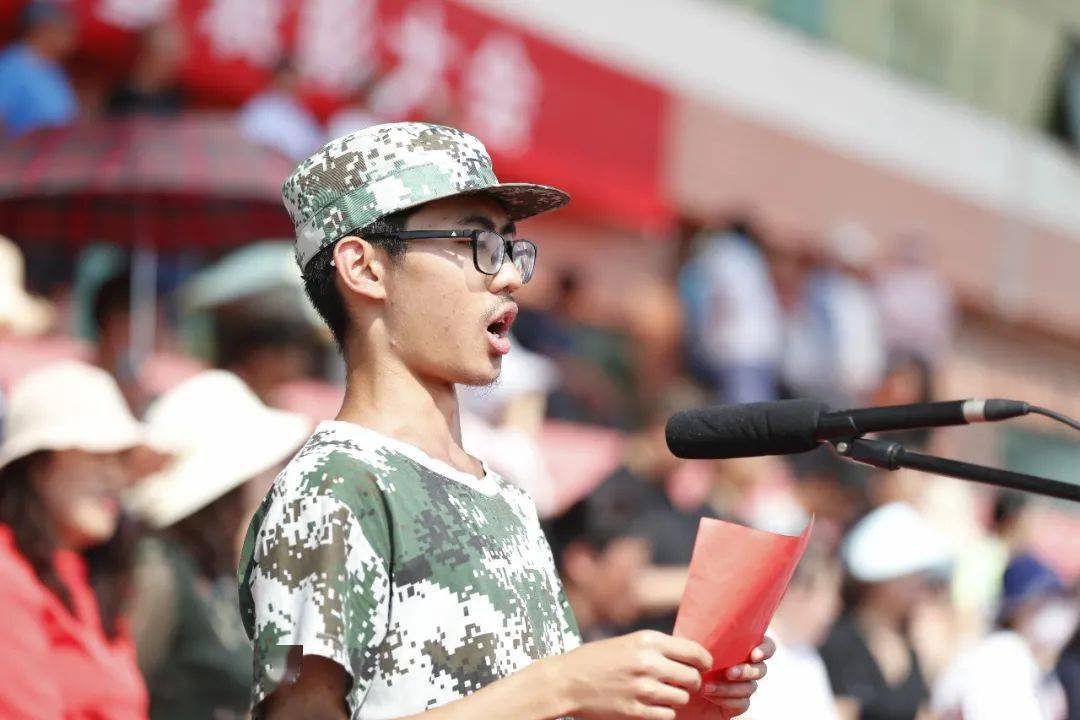 坚毅果敢,百炼成钢!平度一中举行2020级军训汇演暨表彰大会