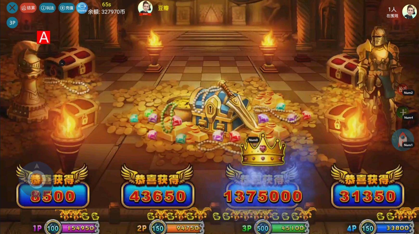 小伙子几分钟玩疯狂魔鬼城游戏就打出勇闯黄金城有什么攻略