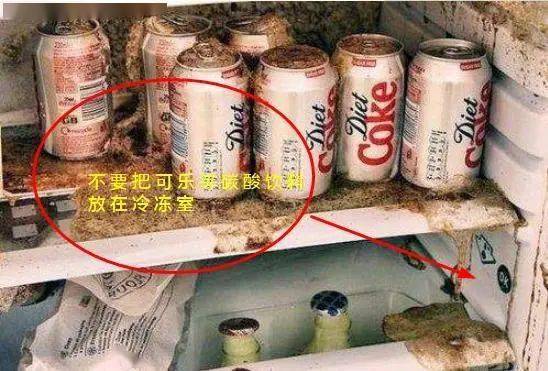 吓人家中冰箱深夜突然爆炸