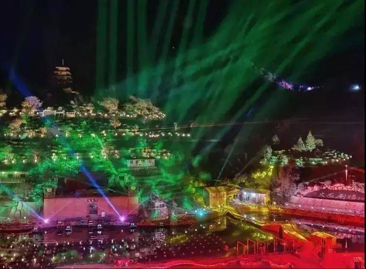 98元限时抢购丰顺大宝山日夜场联票畅玩一整天