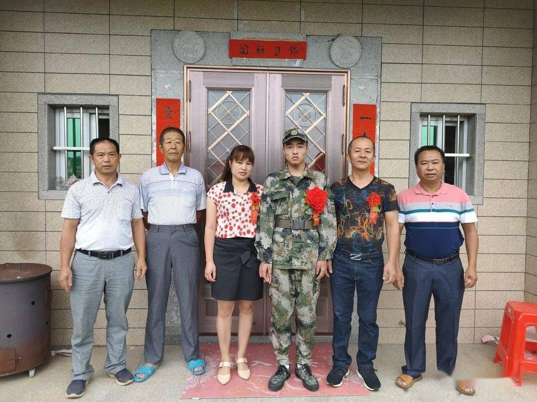 点赞蓬华镇8名优秀青年光荣入伍