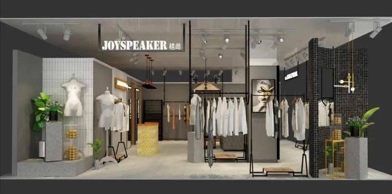 新柜入驻joyspeaker桔尚女装丨绽放女性自由之美