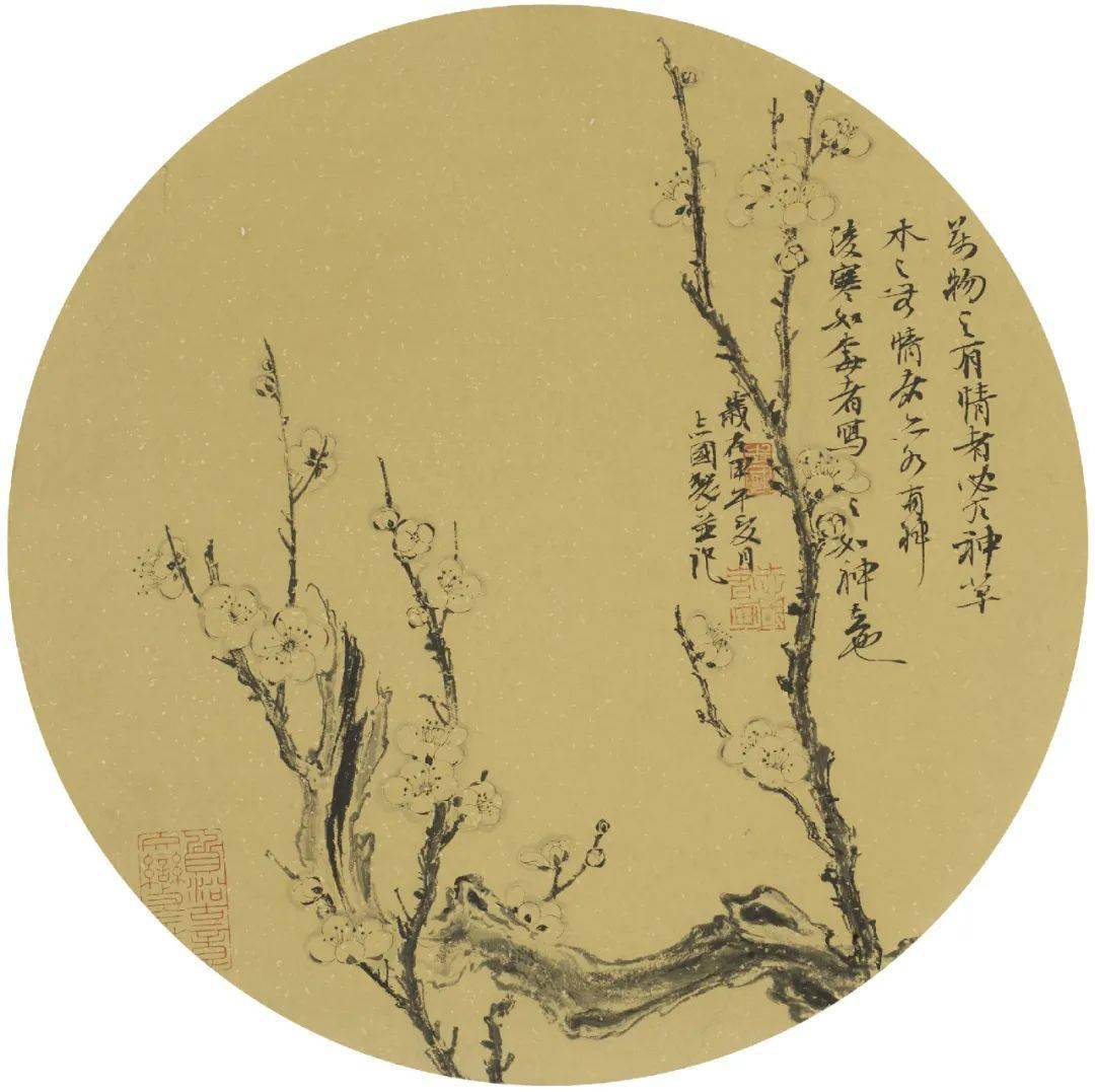 岭南国画百家李志国作品赏