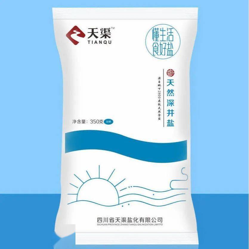 惠秒杀丨华为5g手机双立人刀具东菱电器戴森吹风机楼外