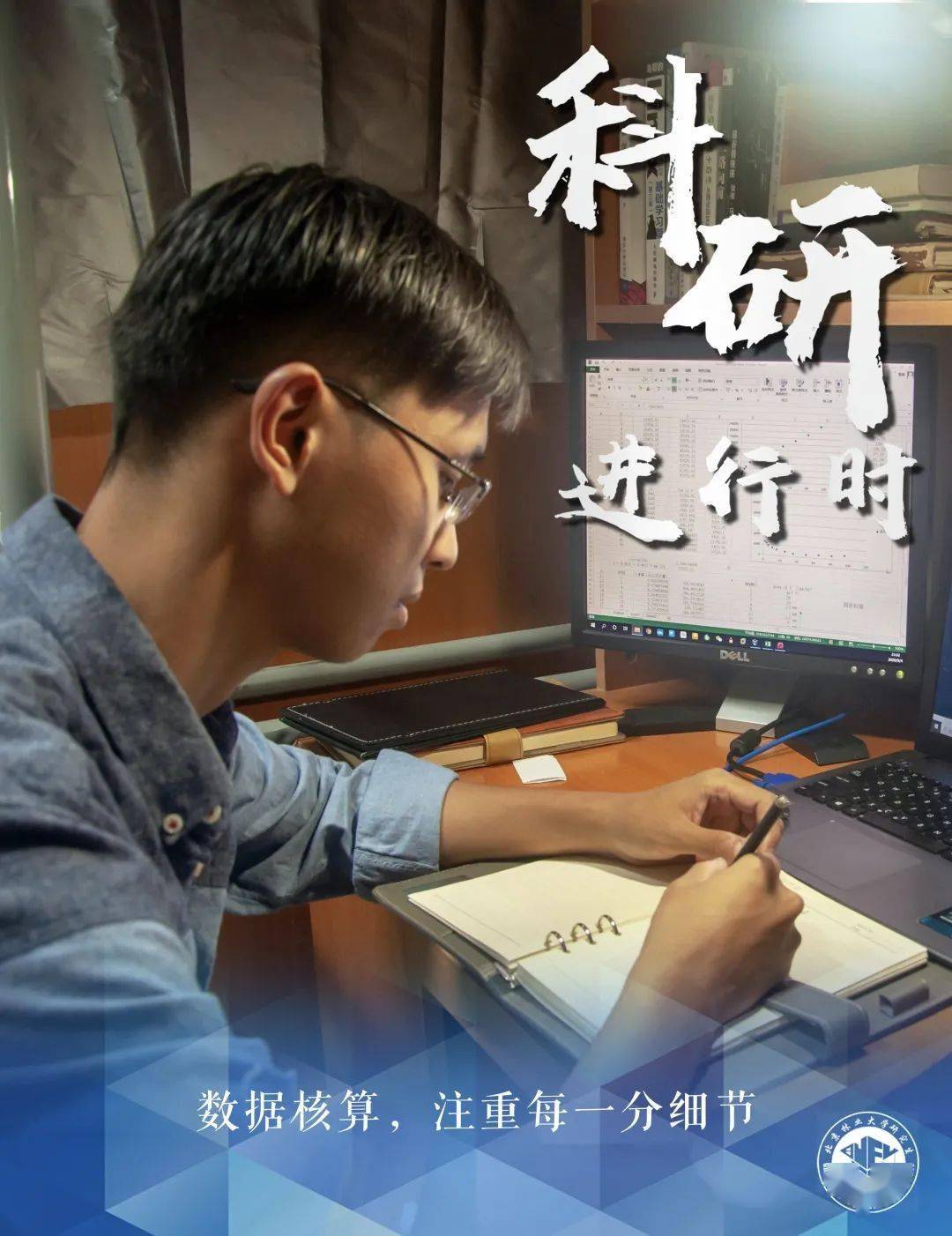 1080_1402竖版 竖屏