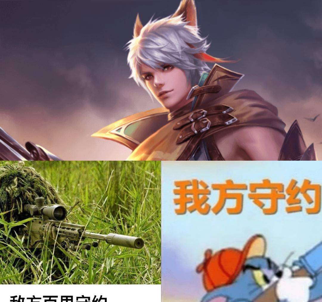 王者荣耀:敌我双方实力对比,孙策的情况有点过于真实了吧?