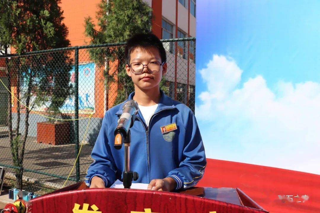 新学期  新希望   新征程 ----离石区城镇中学2020年秋季学期开学典礼