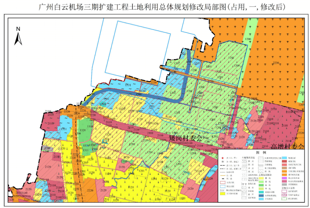 广州白云机场三期扩建工程安置用地涉及广州市白云区土地利用总体规划