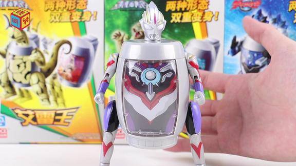 奥特变身胶囊欧布奥特曼重光形态分享