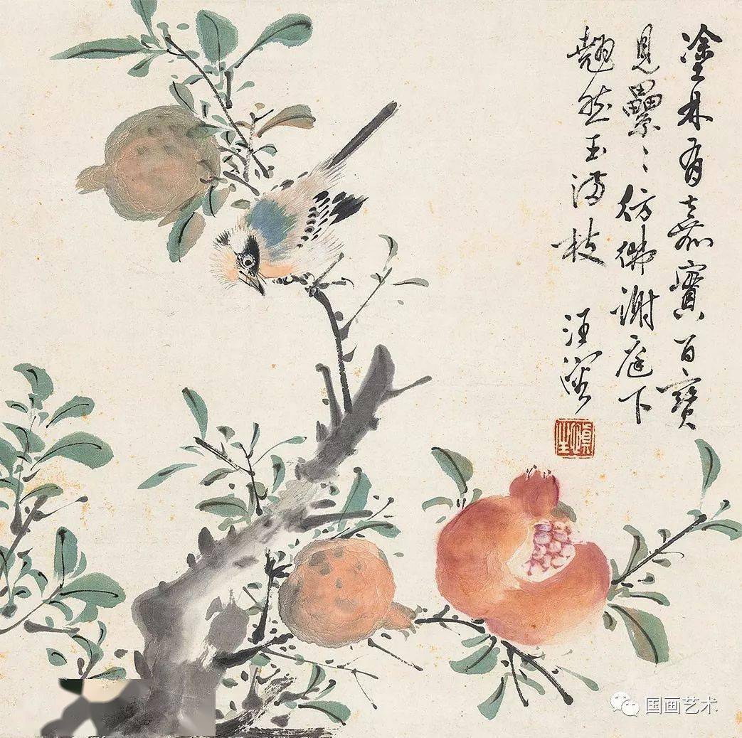 笑口常开多子多福现当代名家笔下的石榴