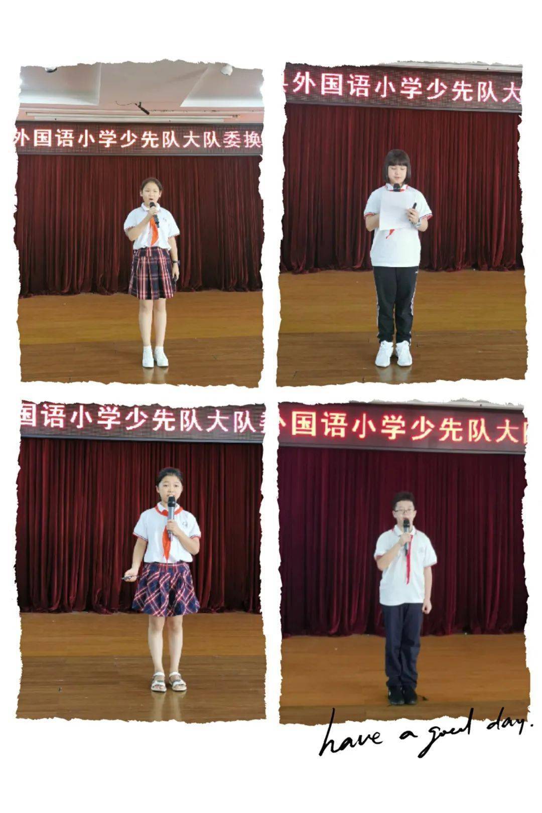 三门县外国语小学图片