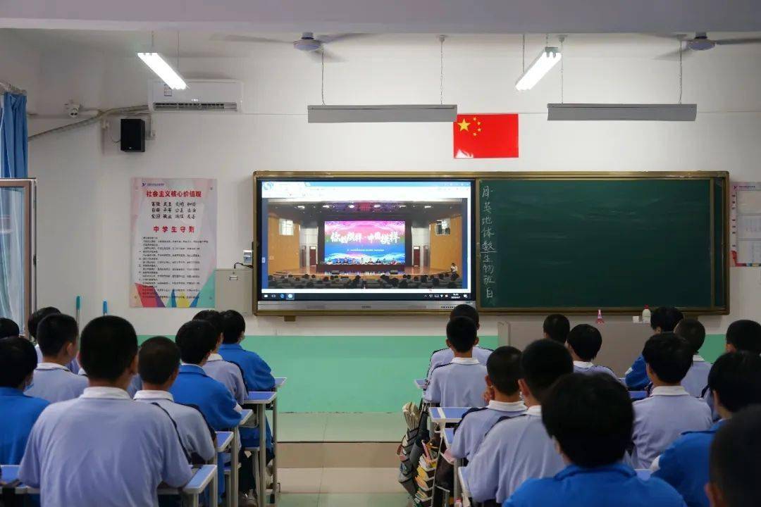 界首育华中学图片