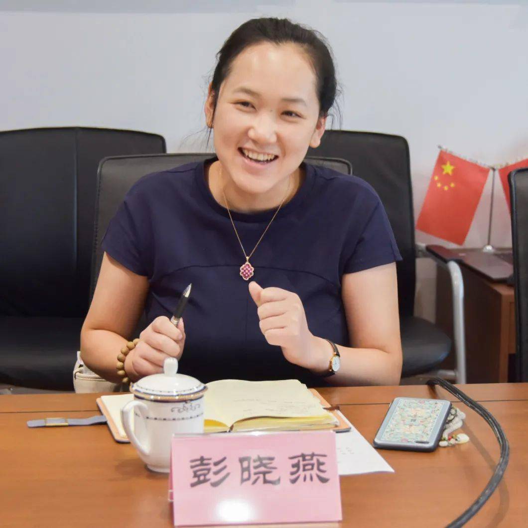 奉贤部署研究把青商会打造成最有活力的组织