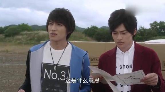 勇海被说不是合格的奥特战士勇海你怎么知道