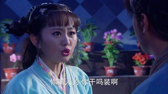 神医传奇丁香你去哪儿我就去哪结果狗宝转头就进了青楼