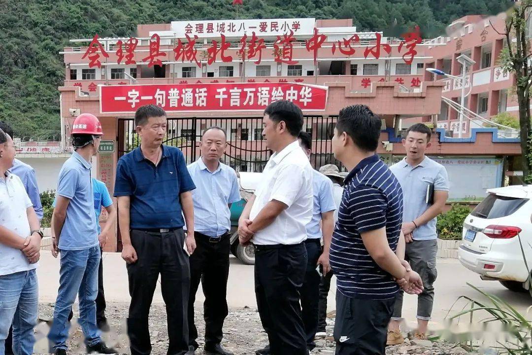 会理县领导调研德会高速城北段工程建设工作