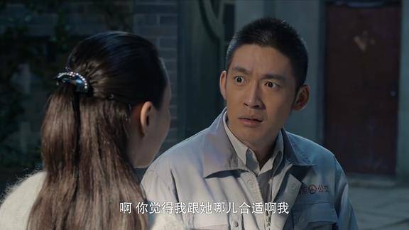坐88路车回家高山当媒婆撮合元帅和金花元帅气的立马炸毛