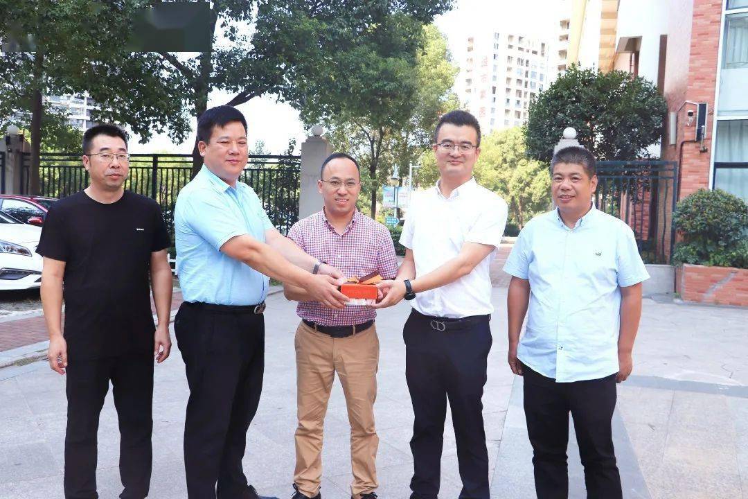浓浓尊师情拳拳重教心记云健小学城市港湾校区庆祝第