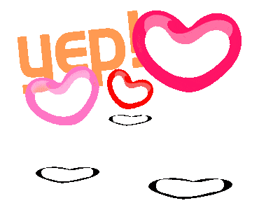 表情包 |ins爱心表情包动图