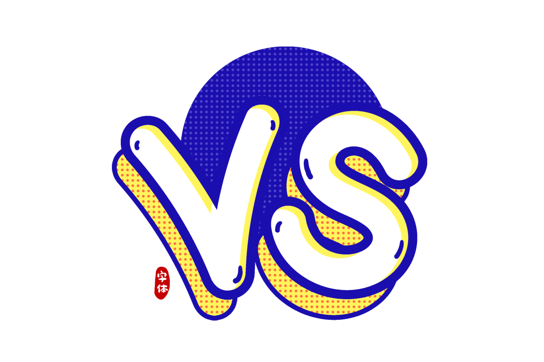 全民网络安全知识大比拼活动开始啦等你来挑战