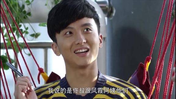 搭错车:时君迈跟小美商量,撮合佟林和凤霞,但话似乎暗示什么