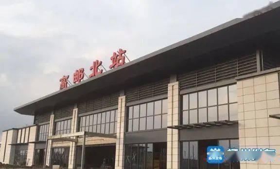 宝应这条高铁好热闹这些五颜六色小火车都来了