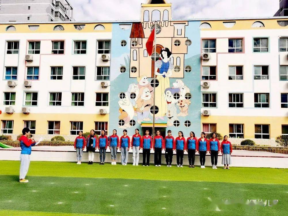 岷县362名!从今天起,做一名教师!​