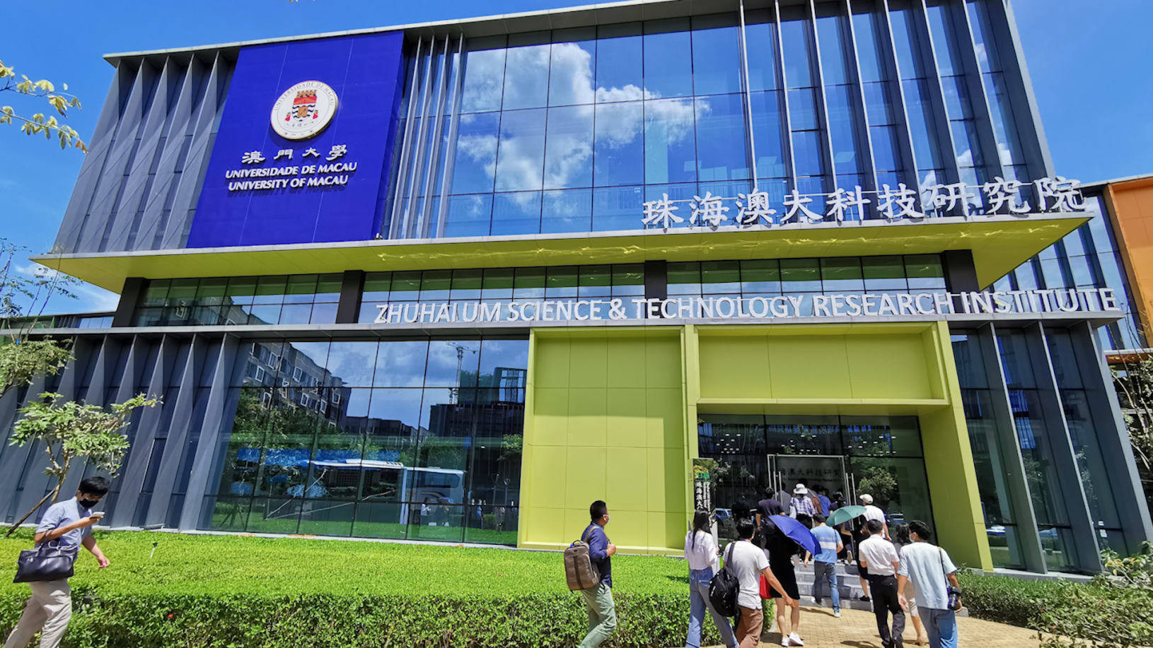 深圳珠海汕头提升治理现代化能力助推广东走在全国前列