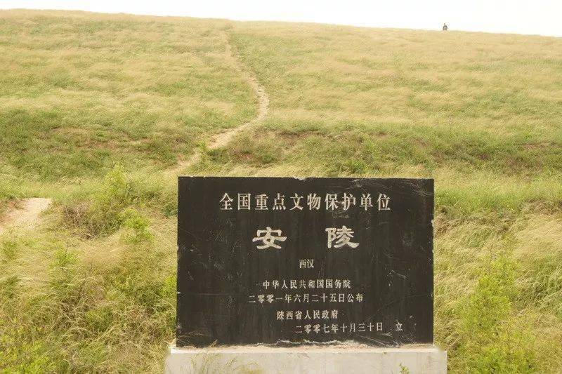 在机场城际上数古墓才是你认识西安的第一课