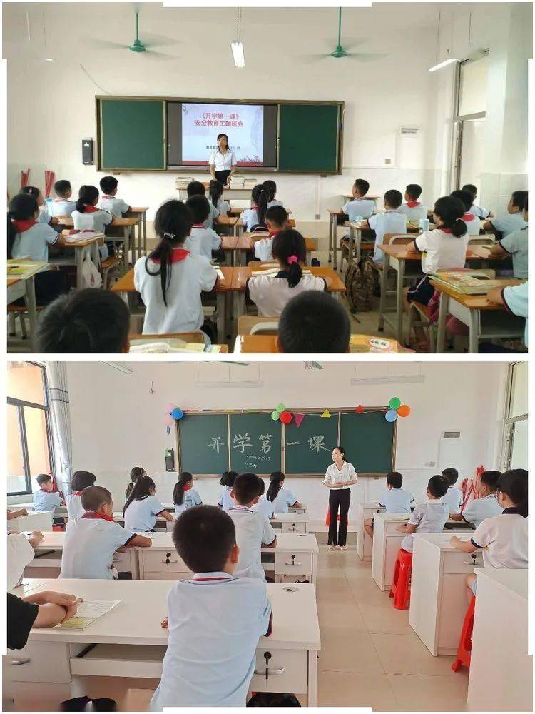 藤县津北第四小学,学生追公交车跑!学校紧急开会商讨