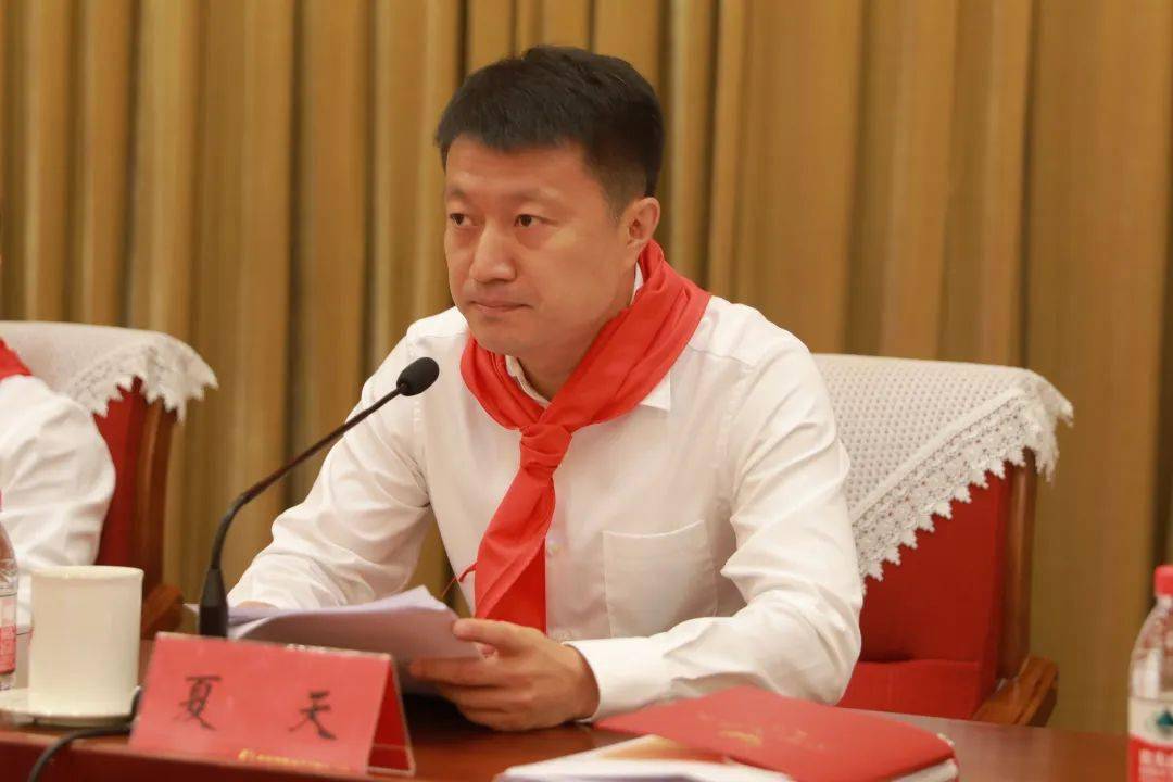 黑龙江省少工委七届五次全会在哈尔滨召开