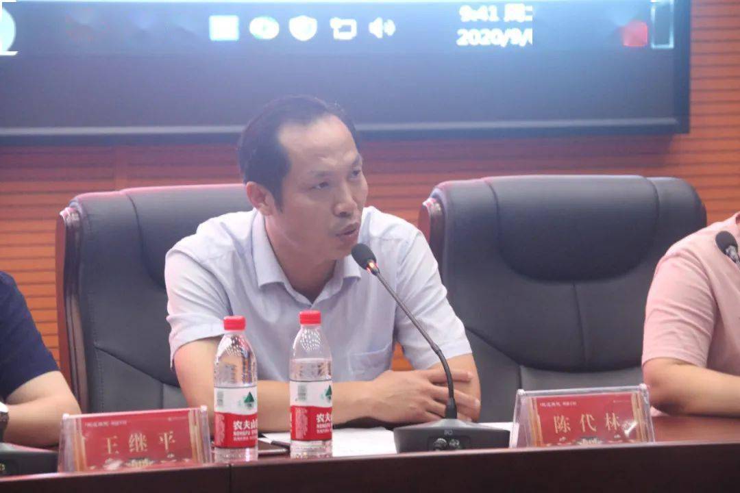 9月8日明德学校初中部开办志庆暨开学典礼隆重举行