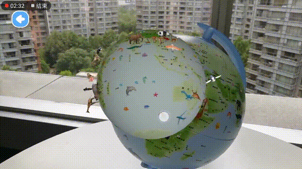 地球公转模拟动态图图片