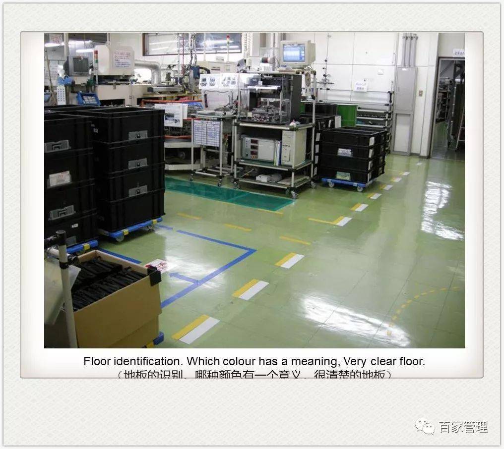 日本工厂见习照片让你感受日本工厂管理之道