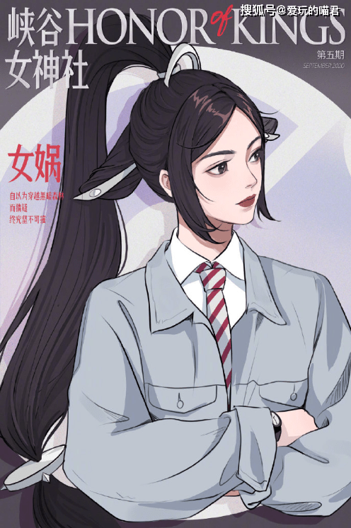 王者荣耀英雄女扮男装颠覆你的认知!貂蝉男女通杀雅典娜超a
