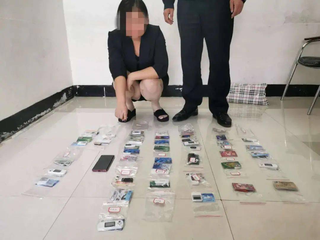 秀屿严打银行卡走流水 来自搜狐网