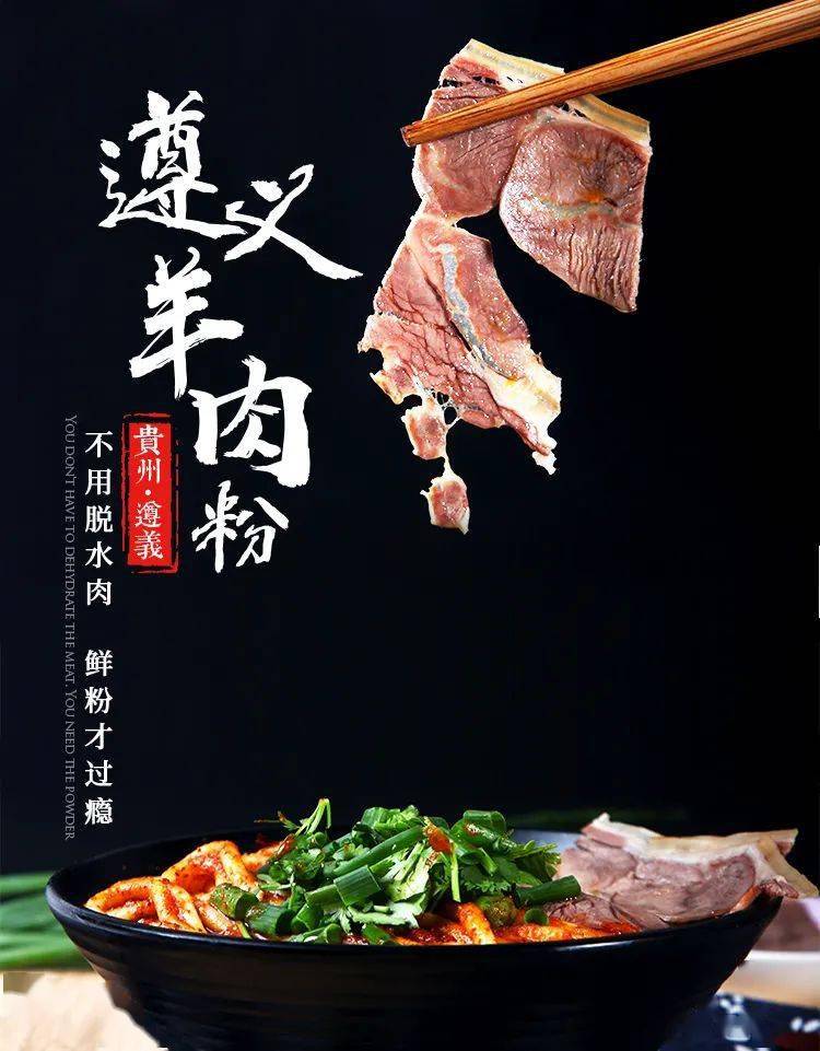 黔农云折扣星期三丨各科教师经典怼人语录