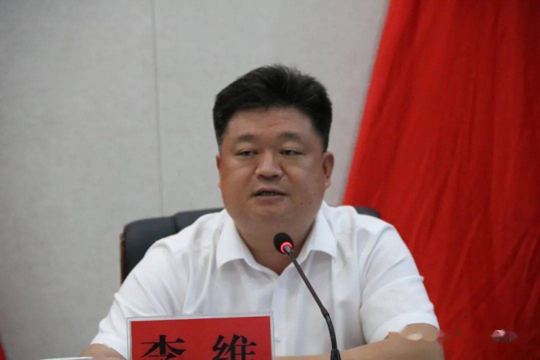 元阳县召开2020年教育工作会议暨中信奖学助学表彰大会