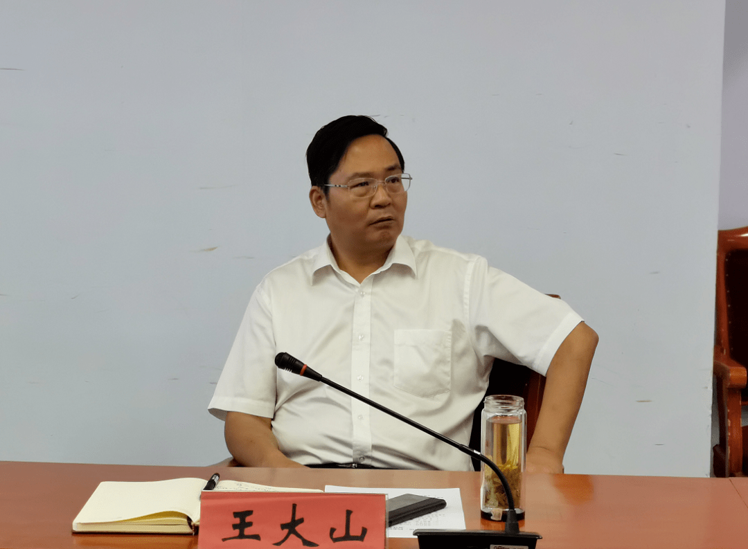 市博物馆图书馆档案馆功能布局方案汇报会召开