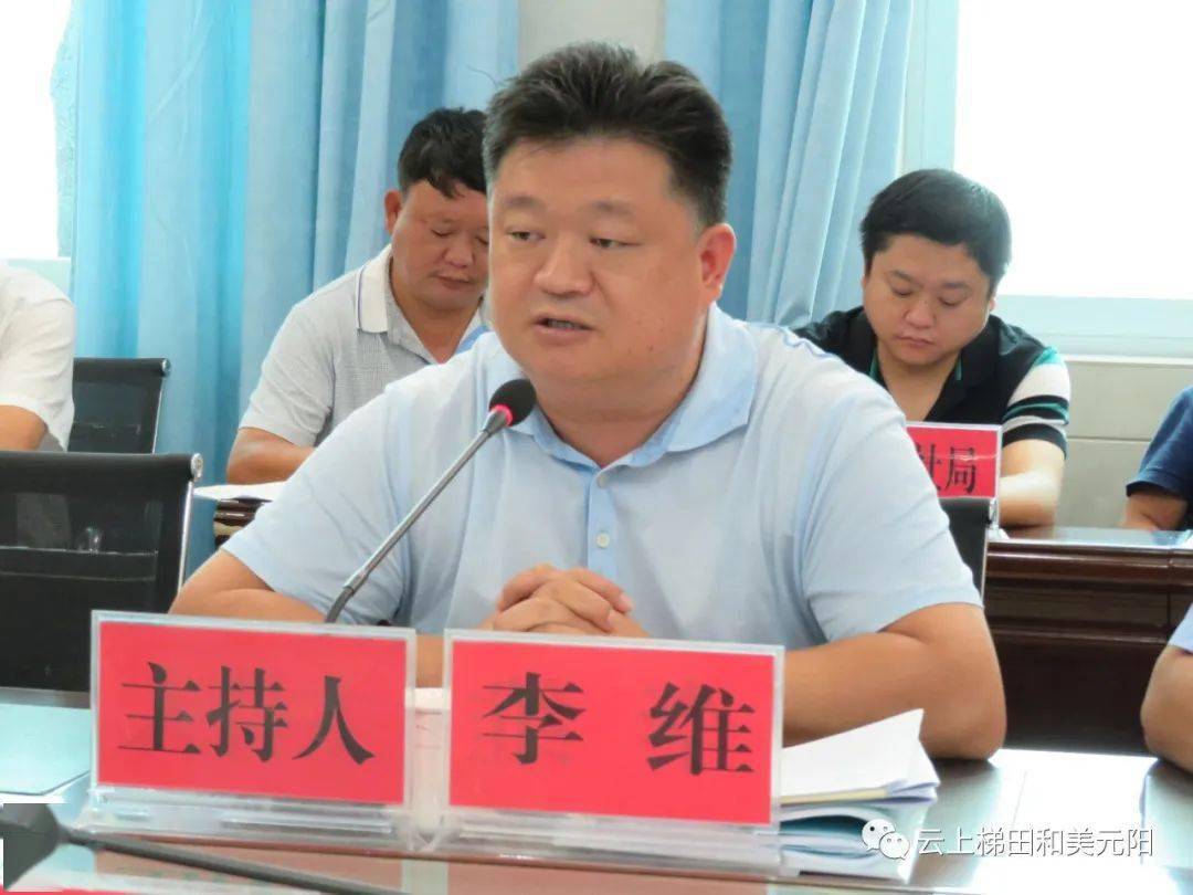 州级调研组到我县调研"十四五"规划编制暨县域经济发展工作