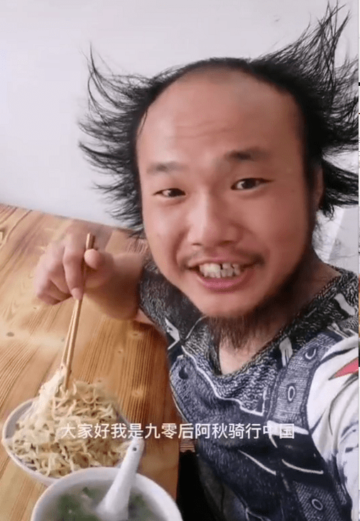 在山东的一周他是这样过的…_阿秋