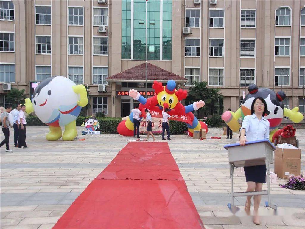 锦绣小学沂水图片