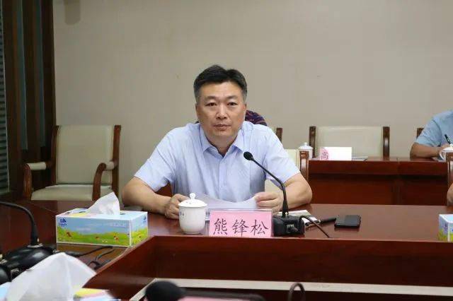 我县召开国土空间规划编制项目暨大埔县万川新城下坜片区竖向规划汇报