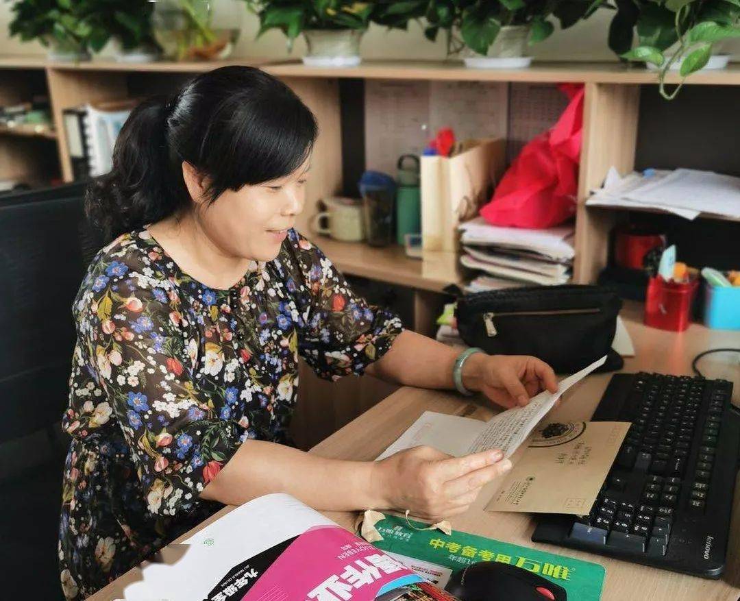 九月赞歌致敬辛勤园丁富春中学2020年庆祝第36个教师节表彰大会