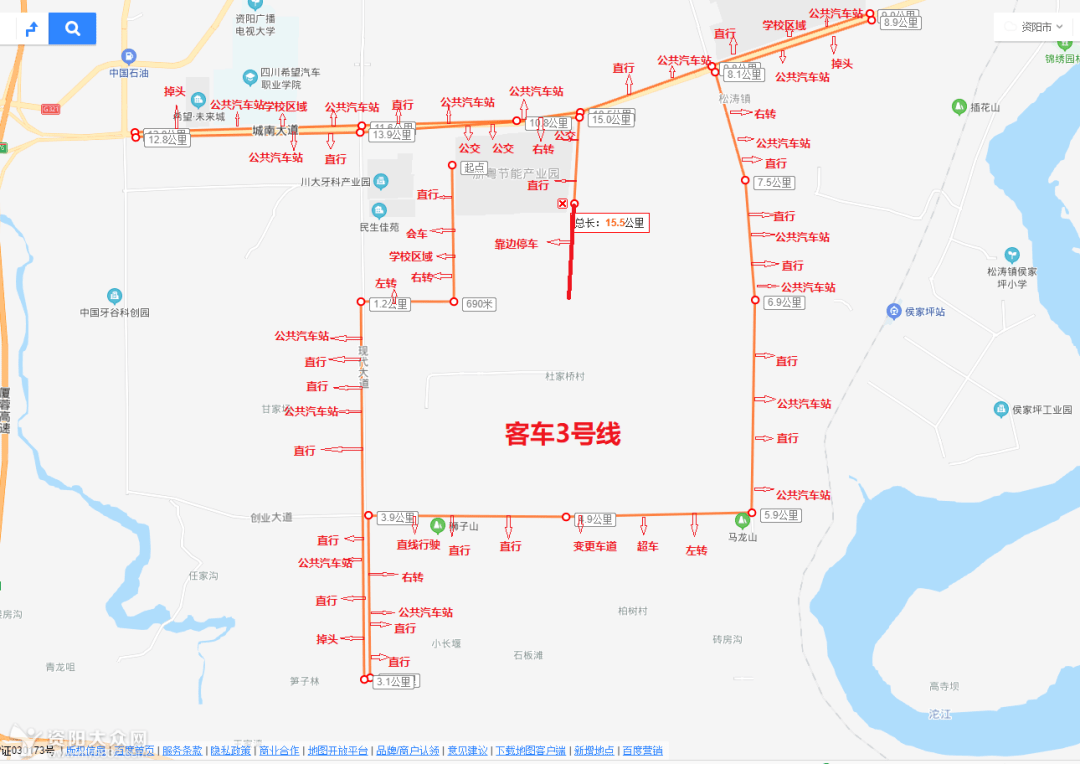 郴州白露塘科三线路图图片